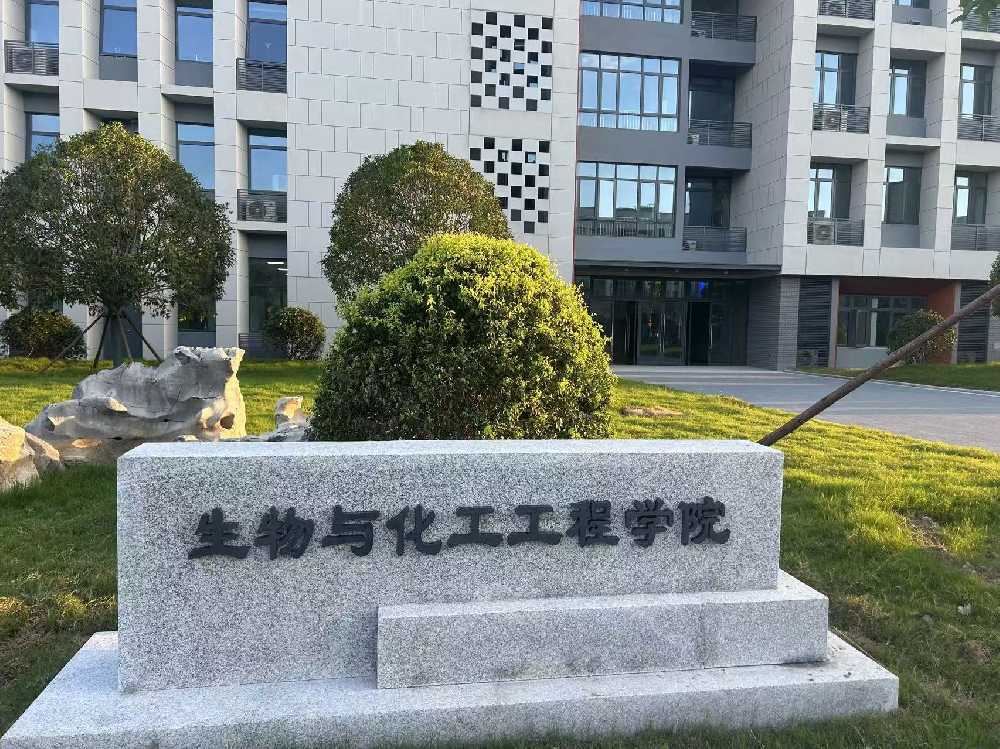 合浦县扬州职业大学体育场高杆灯项目